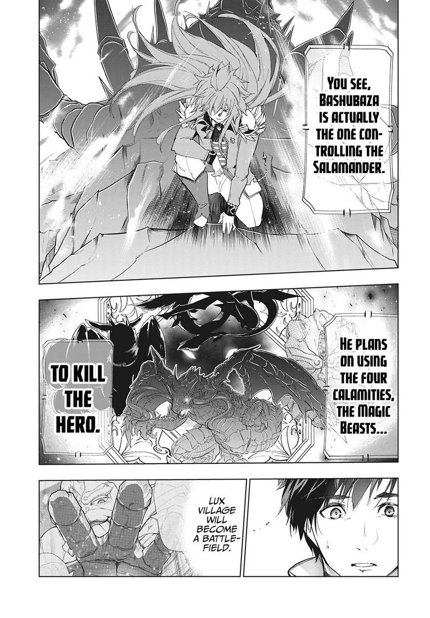 Kaiko sareta Ankoku Heishi (30-dai) no Slow na Second Life - Chapter 26 Page 20