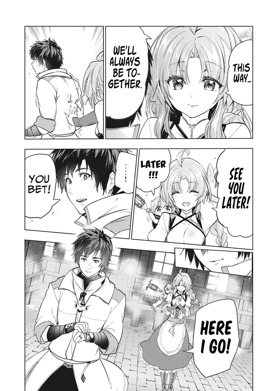 Kaiko sareta Ankoku Heishi (30-dai) no Slow na Second Life - Chapter 26 Page 26