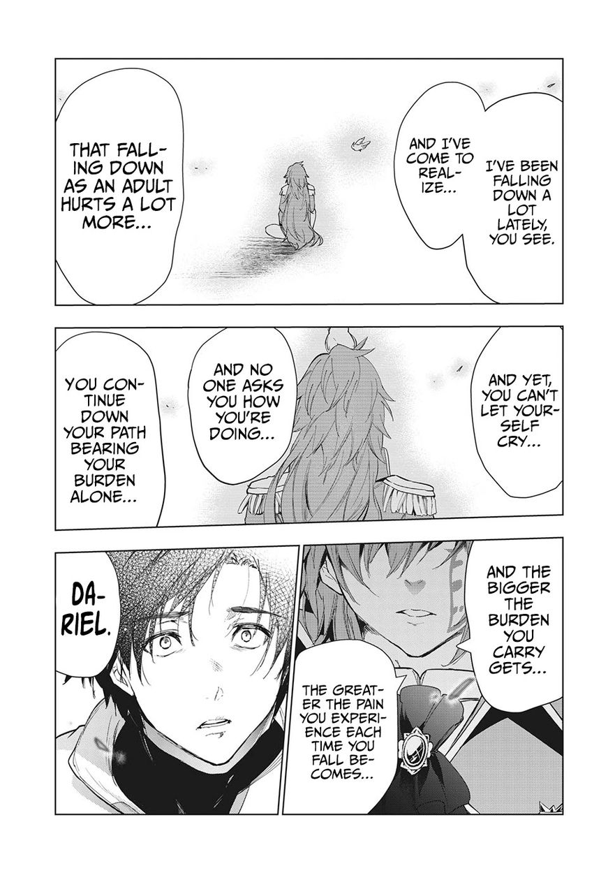 Kaiko sareta Ankoku Heishi (30-dai) no Slow na Second Life - Chapter 26 Page 34
