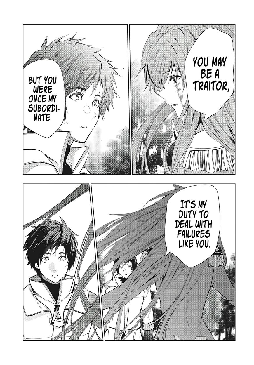 Kaiko sareta Ankoku Heishi (30-dai) no Slow na Second Life - Chapter 27 Page 12