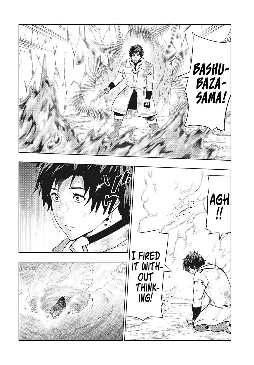 Kaiko sareta Ankoku Heishi (30-dai) no Slow na Second Life - Chapter 27 Page 31