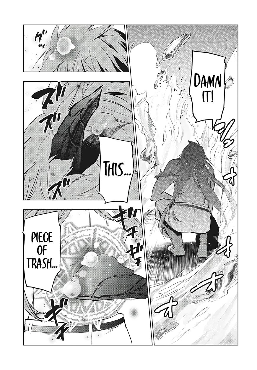 Kaiko sareta Ankoku Heishi (30-dai) no Slow na Second Life - Chapter 27 Page 32