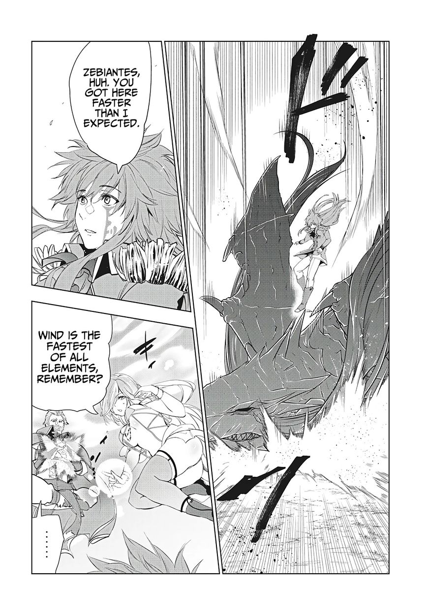 Kaiko sareta Ankoku Heishi (30-dai) no Slow na Second Life - Chapter 27 Page 5
