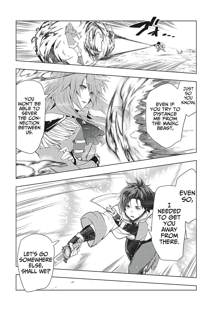 Kaiko sareta Ankoku Heishi (30-dai) no Slow na Second Life - Chapter 27 Page 7