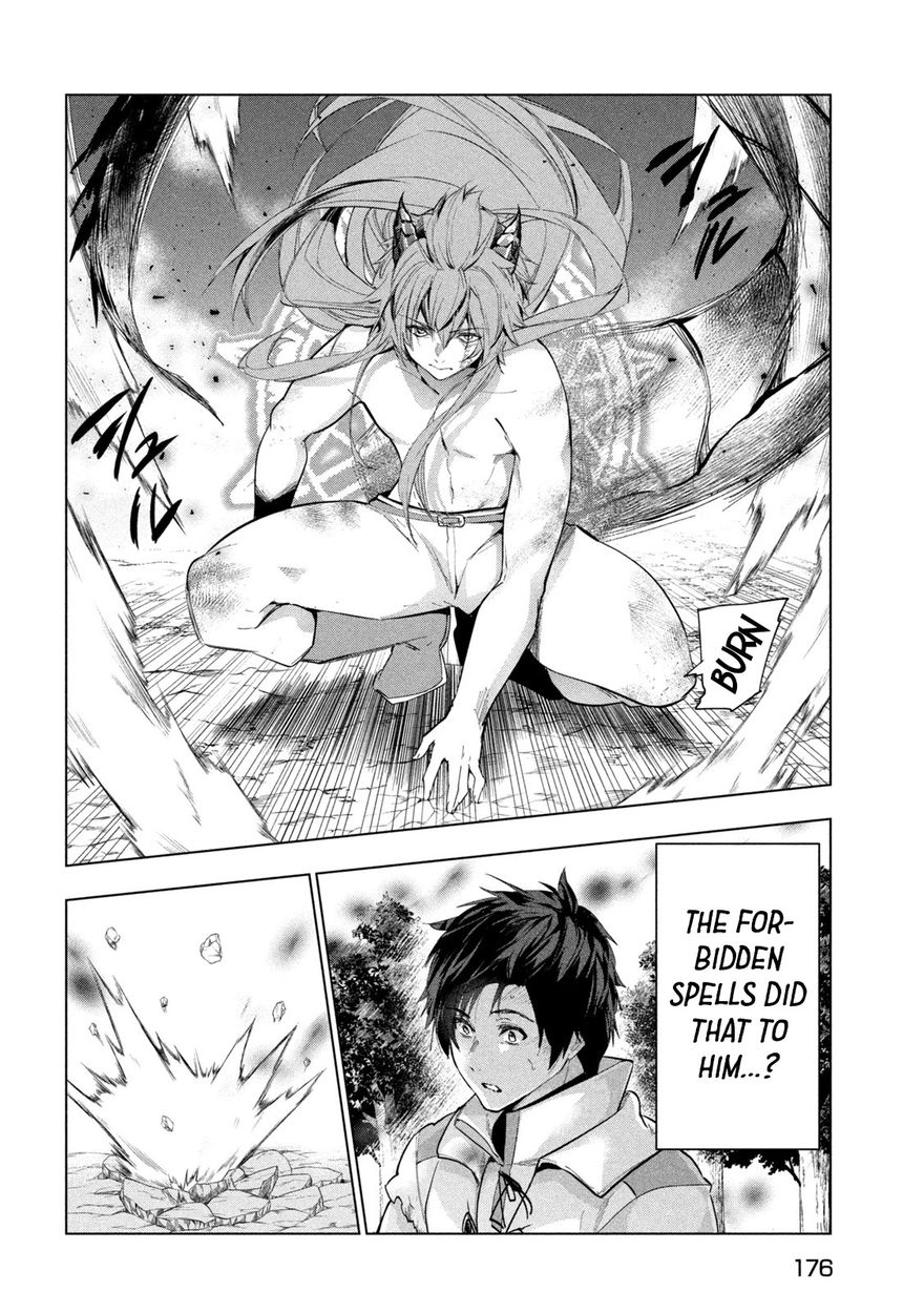Kaiko sareta Ankoku Heishi (30-dai) no Slow na Second Life - Chapter 28 Page 13