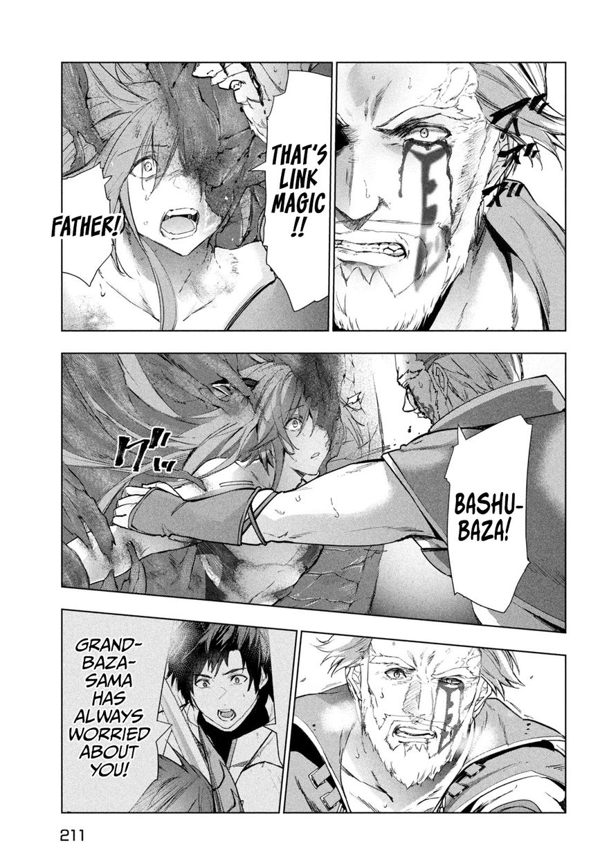 Kaiko sareta Ankoku Heishi (30-dai) no Slow na Second Life - Chapter 29 Page 32
