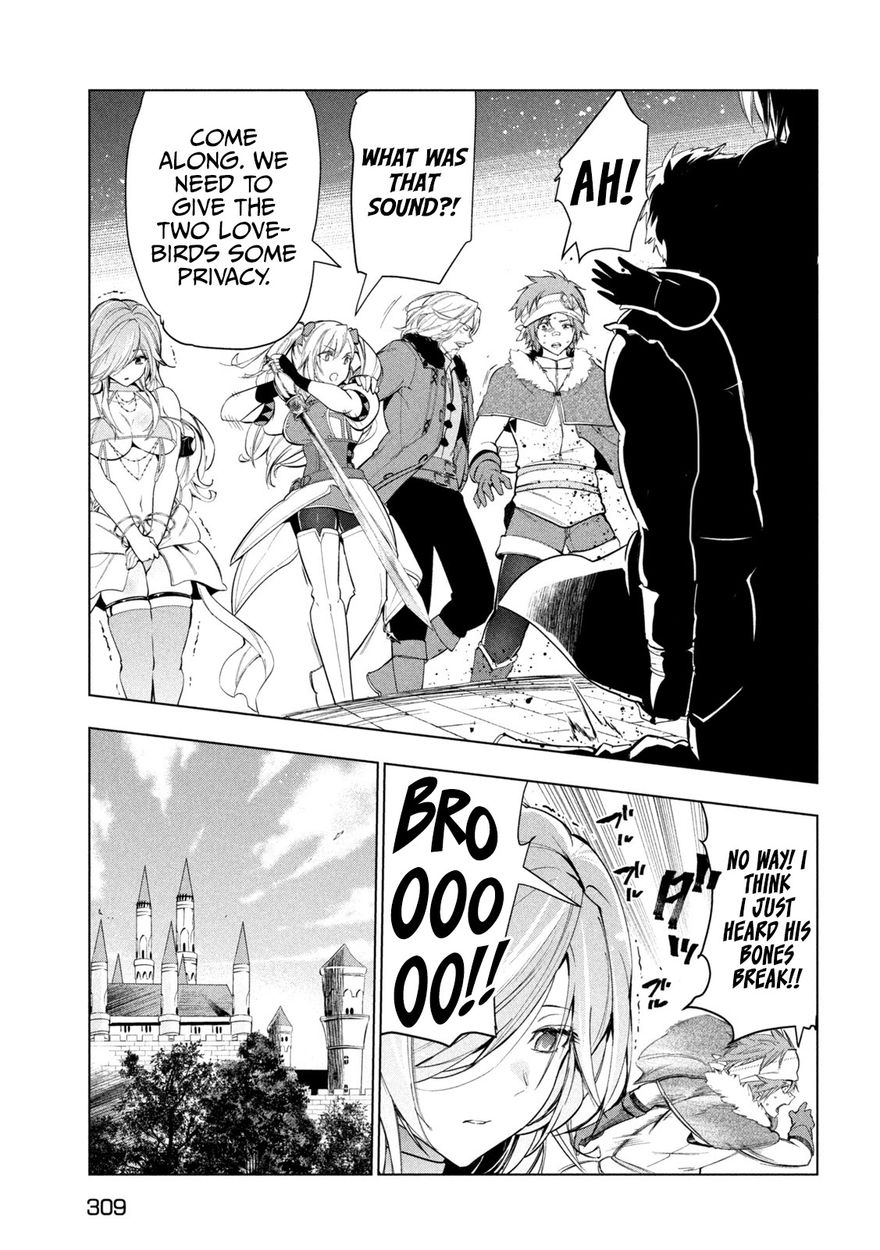 Kaiko sareta Ankoku Heishi (30-dai) no Slow na Second Life - Chapter 30 Page 10