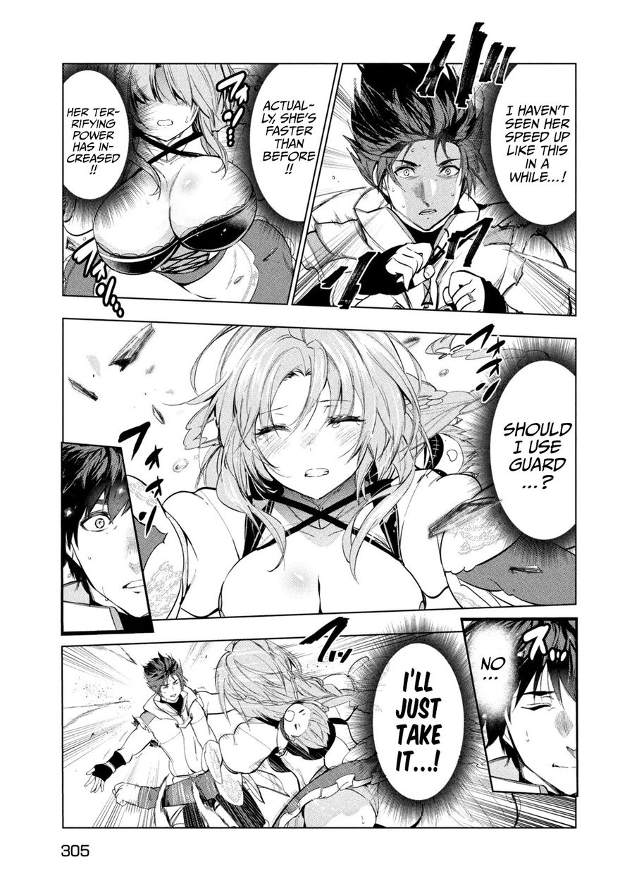Kaiko sareta Ankoku Heishi (30-dai) no Slow na Second Life - Chapter 30 Page 6