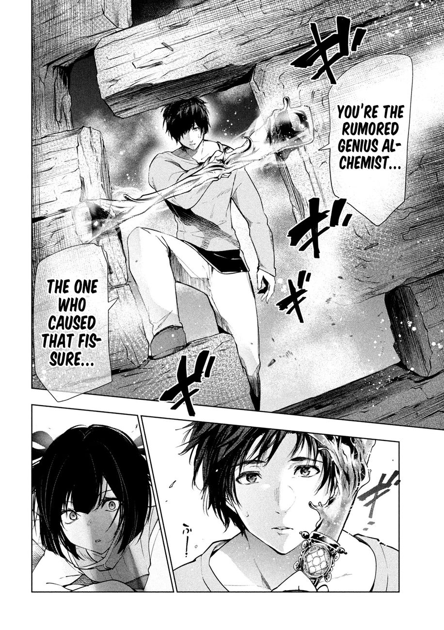 Kaiko sareta Ankoku Heishi (30-dai) no Slow na Second Life - Chapter 32 Page 11