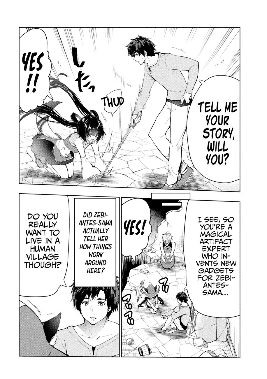 Kaiko sareta Ankoku Heishi (30-dai) no Slow na Second Life - Chapter 32 Page 13