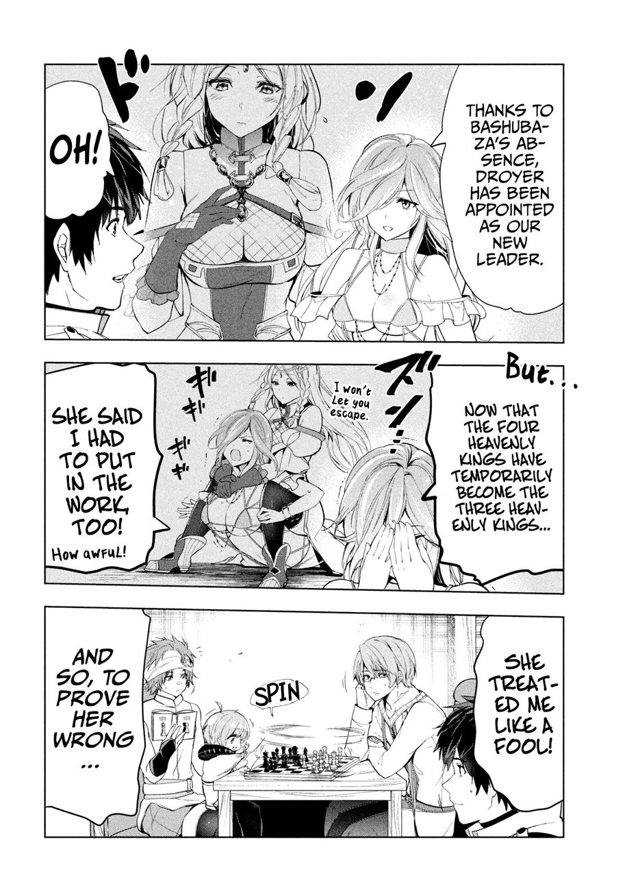 Kaiko sareta Ankoku Heishi (30-dai) no Slow na Second Life - Chapter 32 Page 23