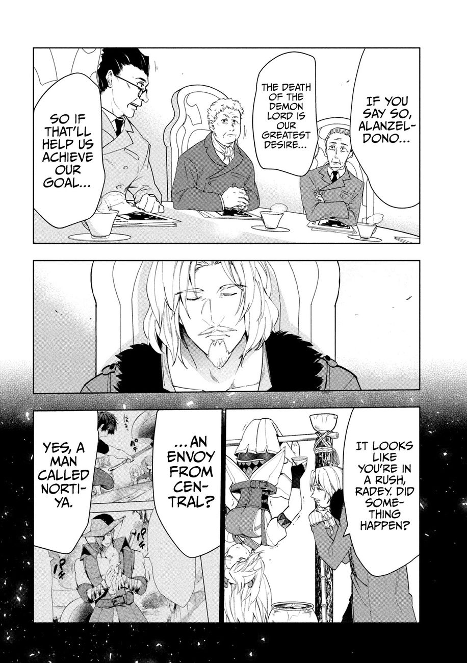 Kaiko sareta Ankoku Heishi (30-dai) no Slow na Second Life - Chapter 32 Page 31