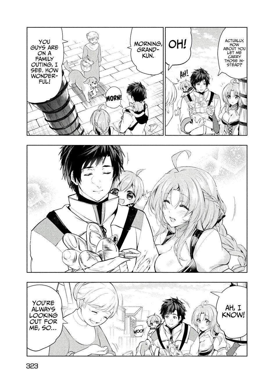 Kaiko sareta Ankoku Heishi (30-dai) no Slow na Second Life - Chapter 34 Page 4