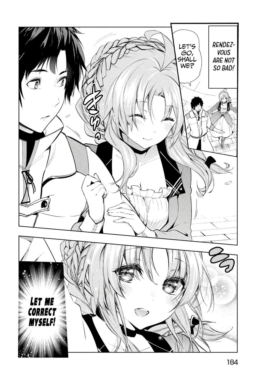 Kaiko sareta Ankoku Heishi (30-dai) no Slow na Second Life - Chapter 35 Page 5