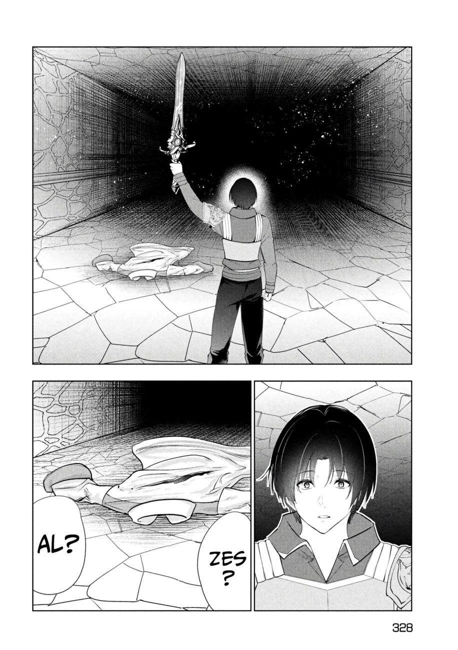 Kaiko sareta Ankoku Heishi (30-dai) no Slow na Second Life - Chapter 38 Page 19