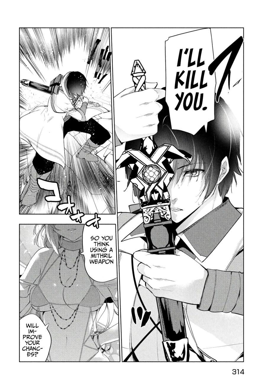 Kaiko sareta Ankoku Heishi (30-dai) no Slow na Second Life - Chapter 38 Page 5