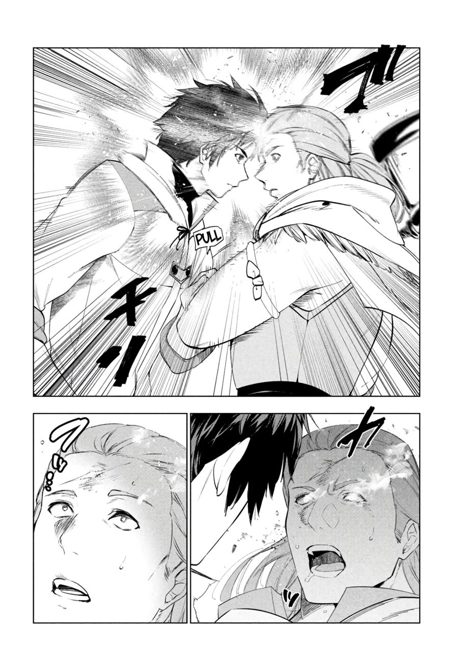 Kaiko sareta Ankoku Heishi (30-dai) no Slow na Second Life - Chapter 39 Page 13