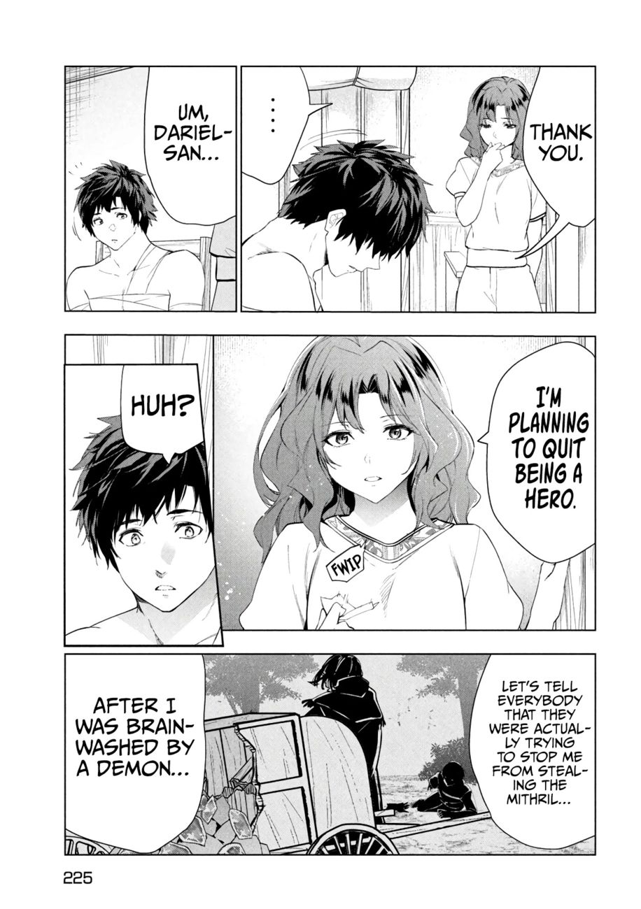 Kaiko sareta Ankoku Heishi (30-dai) no Slow na Second Life - Chapter 40 Page 12