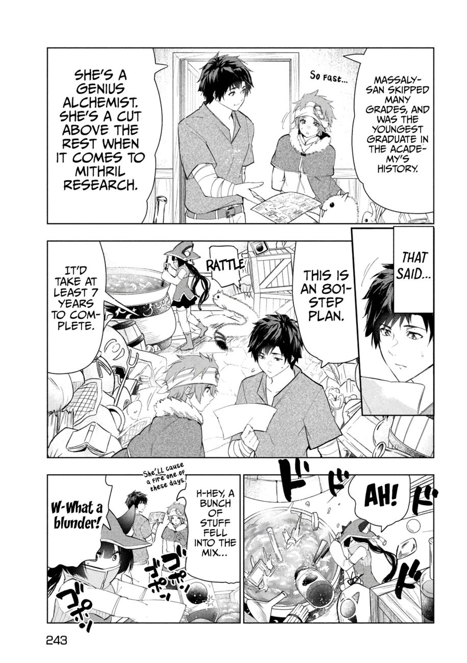 Kaiko sareta Ankoku Heishi (30-dai) no Slow na Second Life - Chapter 40 Page 30