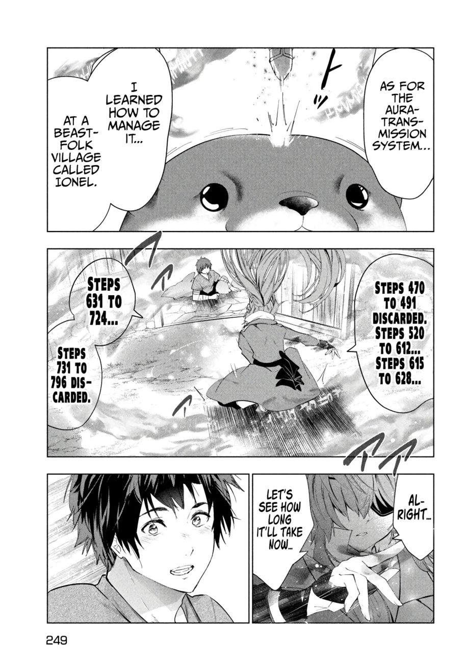 Kaiko sareta Ankoku Heishi (30-dai) no Slow na Second Life - Chapter 40 Page 36