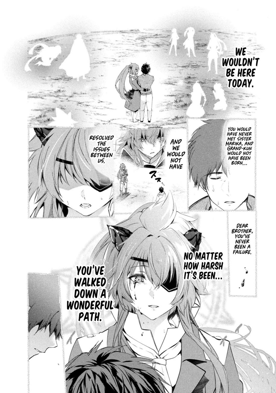 Kaiko sareta Ankoku Heishi (30-dai) no Slow na Second Life - Chapter 42 Page 16