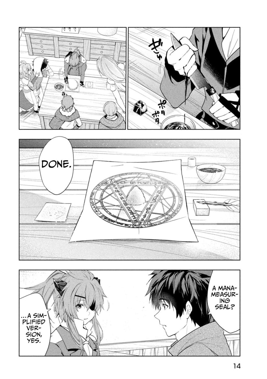 Kaiko sareta Ankoku Heishi (30-dai) no Slow na Second Life - Chapter 42 Page 5