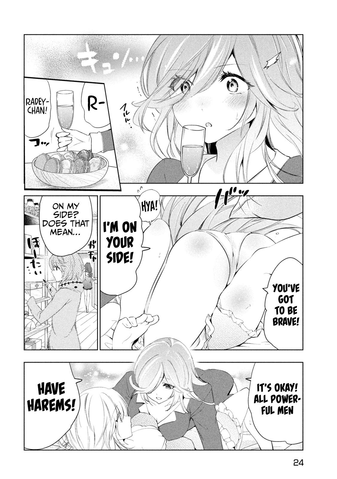 Kaiko sareta Ankoku Heishi (30-dai) no Slow na Second Life - Chapter 43 Page 15