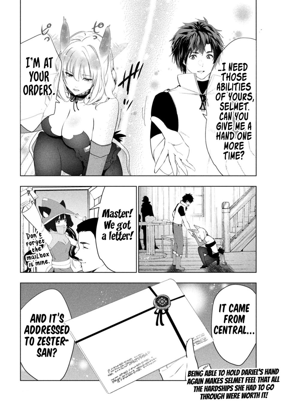 Kaiko sareta Ankoku Heishi (30-dai) no Slow na Second Life - Chapter 44 Page 36