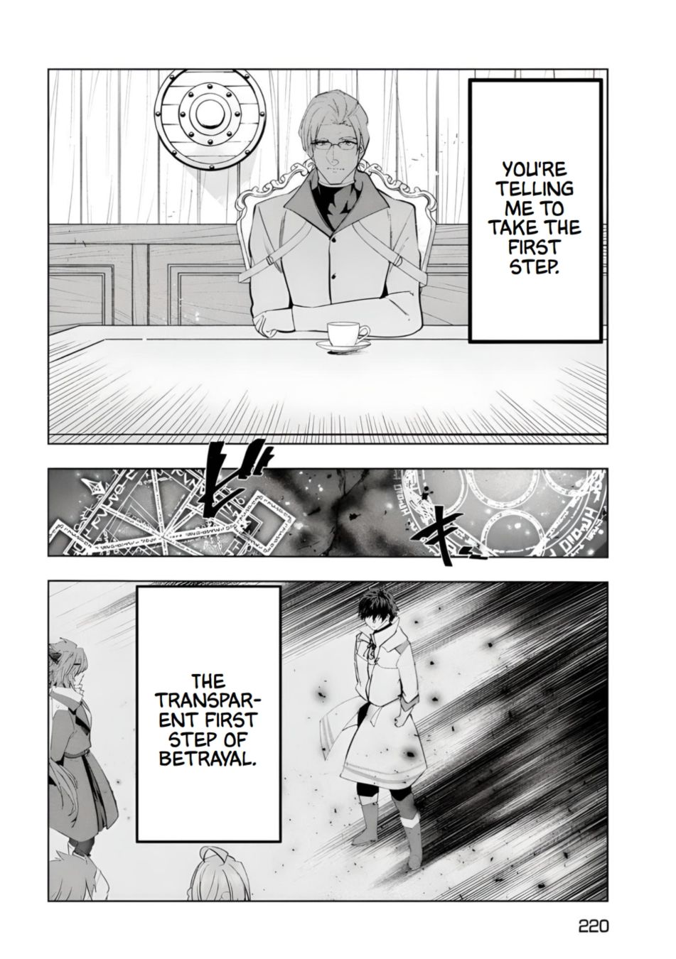 Kaiko sareta Ankoku Heishi (30-dai) no Slow na Second Life - Chapter 45 Page 30
