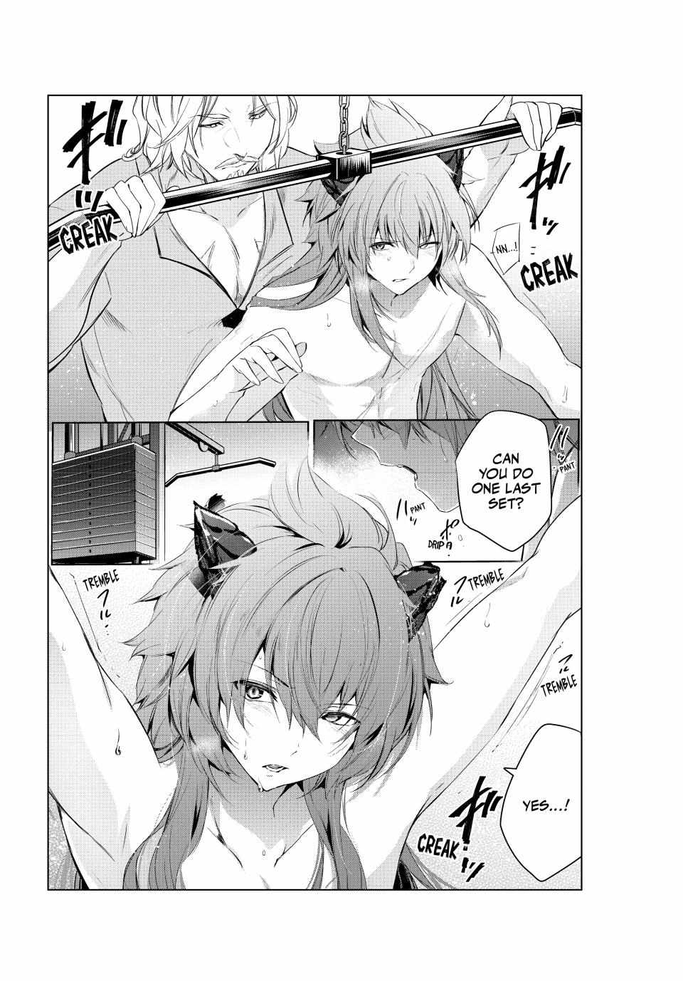 Kaiko sareta Ankoku Heishi (30-dai) no Slow na Second Life - Chapter 47 Page 19