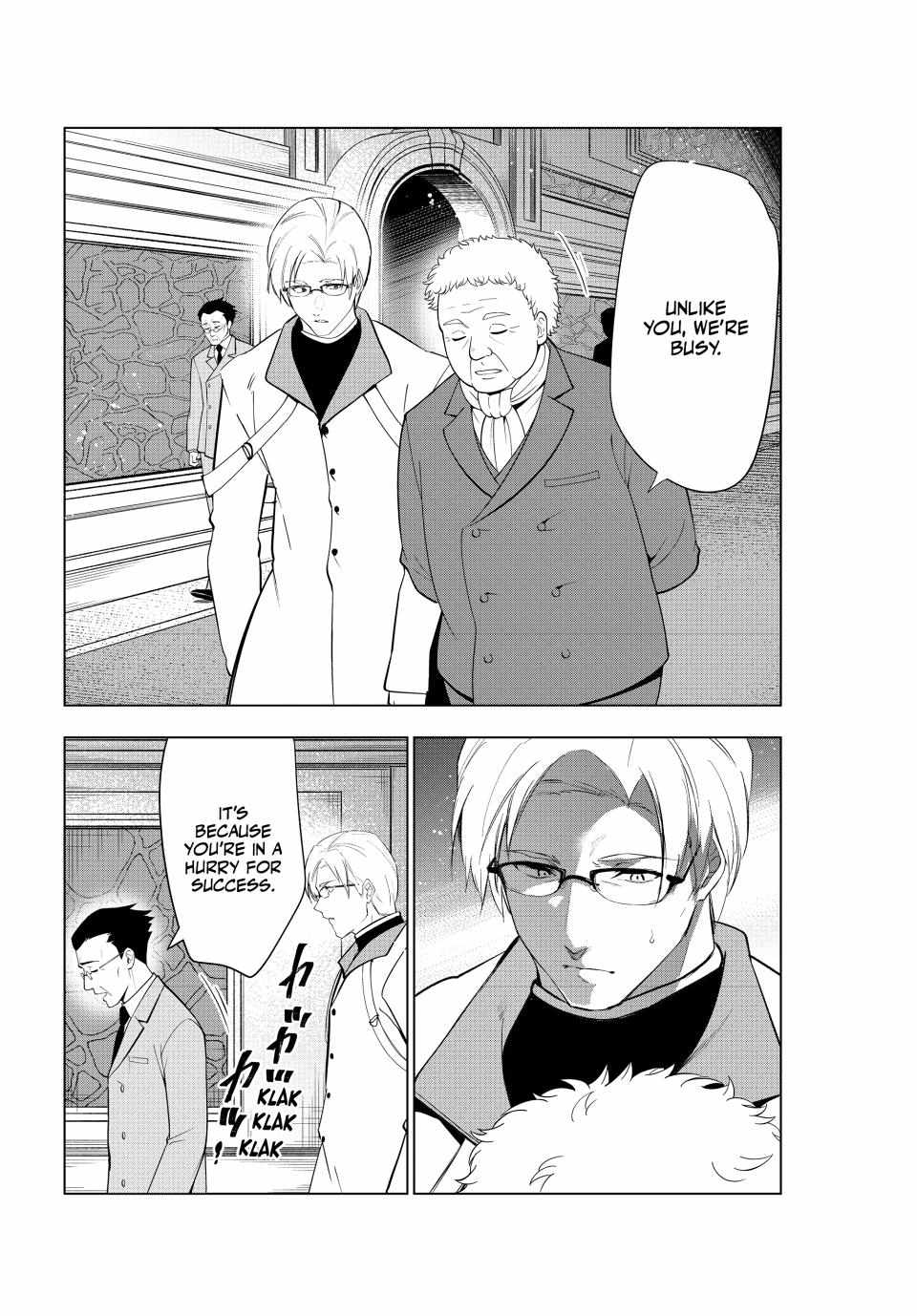 Kaiko sareta Ankoku Heishi (30-dai) no Slow na Second Life - Chapter 47 Page 28