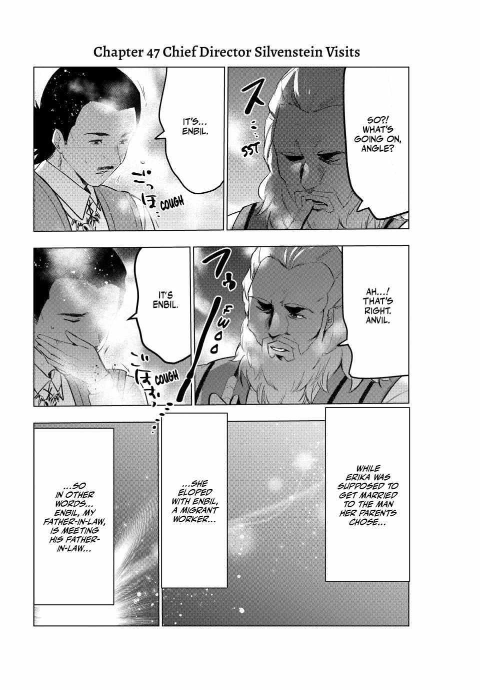 Kaiko sareta Ankoku Heishi (30-dai) no Slow na Second Life - Chapter 47 Page 3