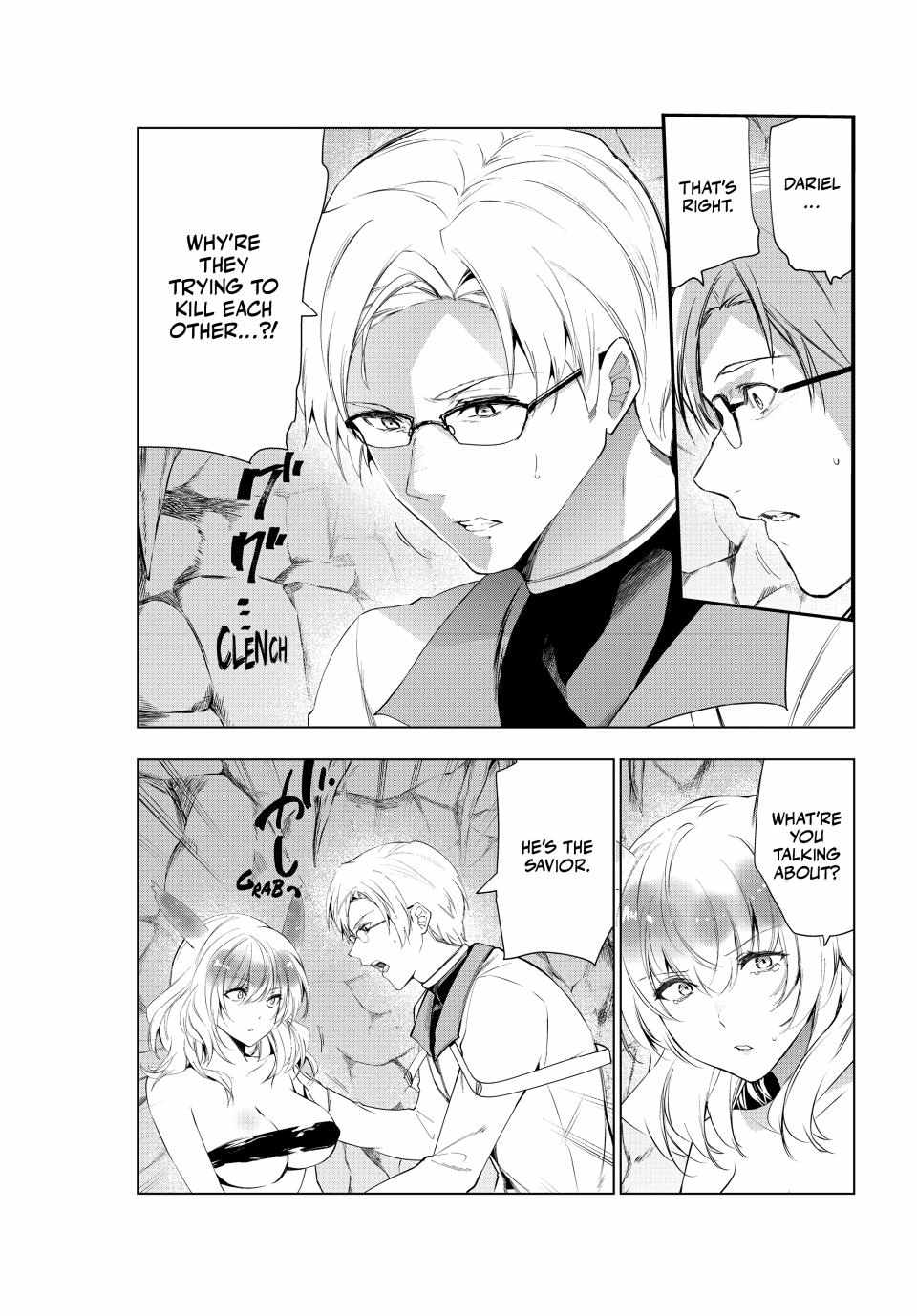 Kaiko sareta Ankoku Heishi (30-dai) no Slow na Second Life - Chapter 51 Page 6
