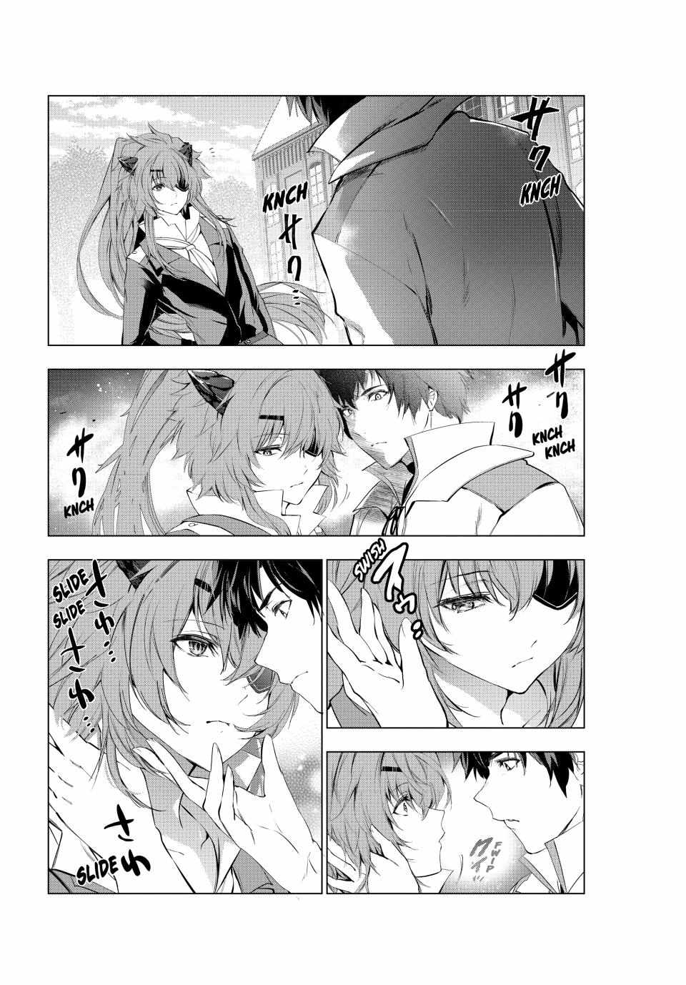 Kaiko sareta Ankoku Heishi (30-dai) no Slow na Second Life - Chapter 52 Page 17