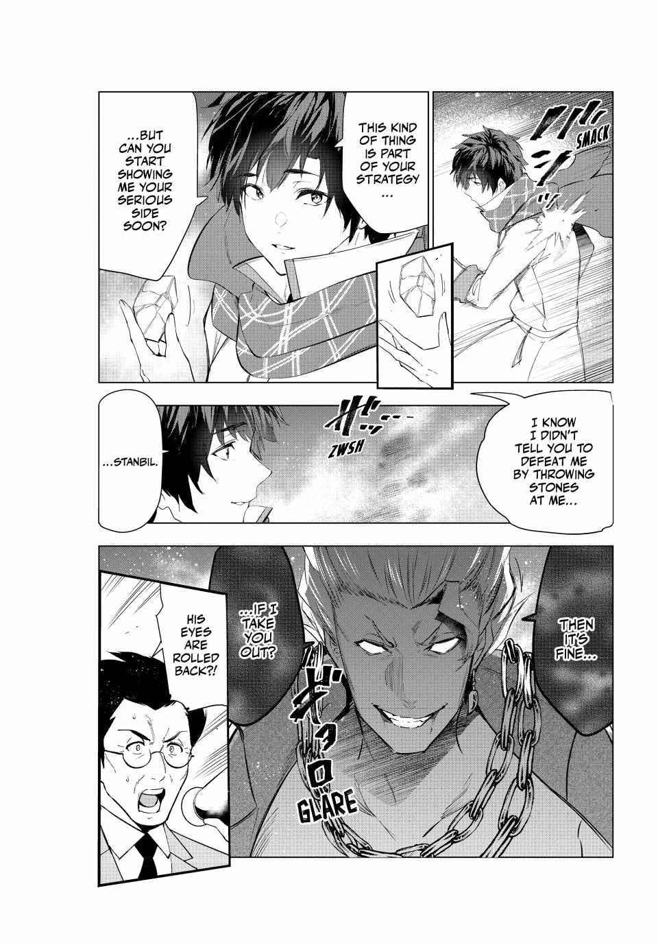 Kaiko sareta Ankoku Heishi (30-dai) no Slow na Second Life - Chapter 54 Page 33