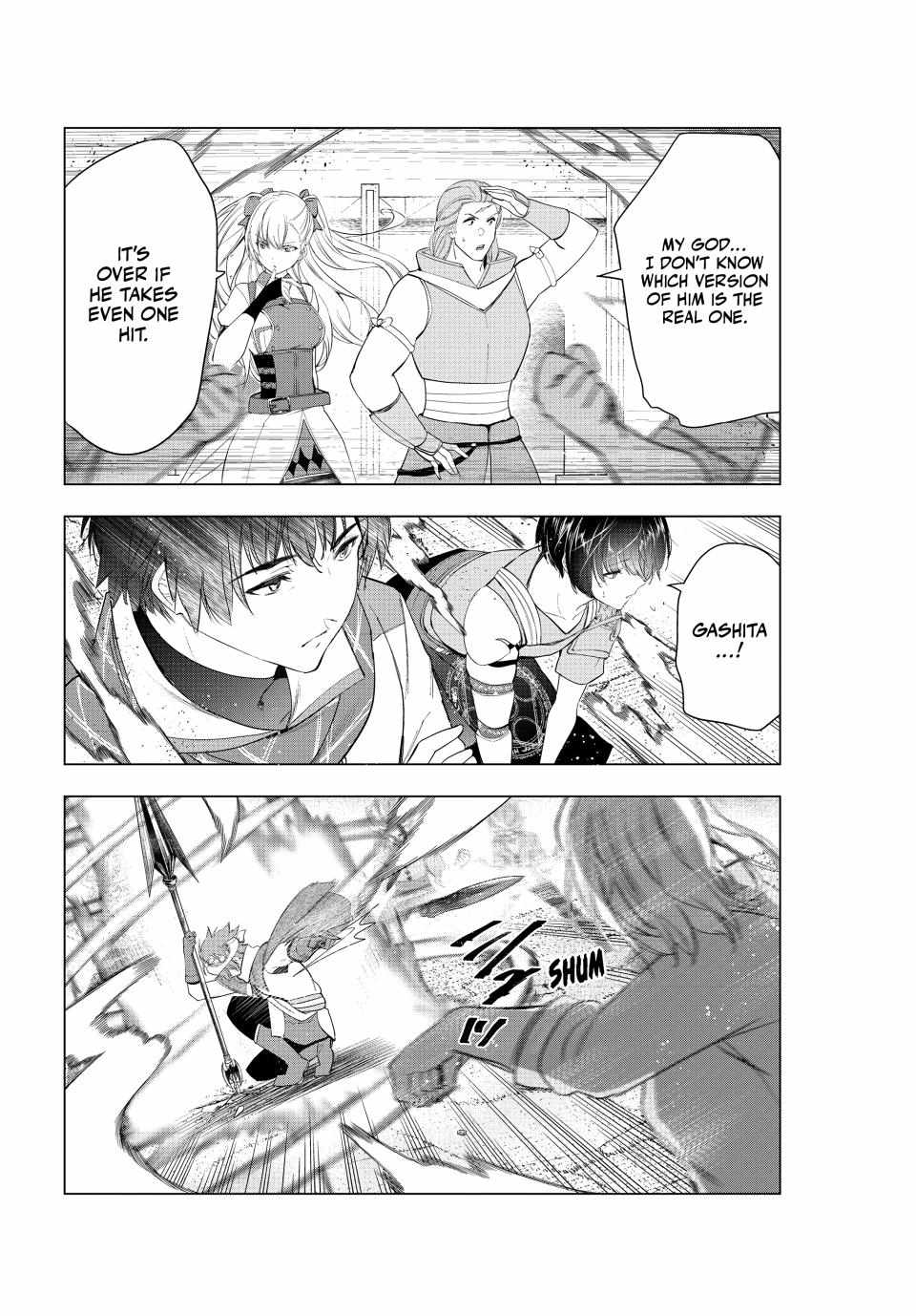 Kaiko sareta Ankoku Heishi (30-dai) no Slow na Second Life - Chapter 55 Page 25