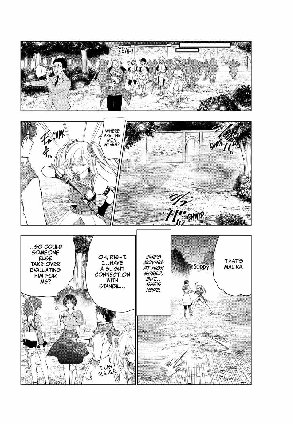 Kaiko sareta Ankoku Heishi (30-dai) no Slow na Second Life - Chapter 56 Page 15