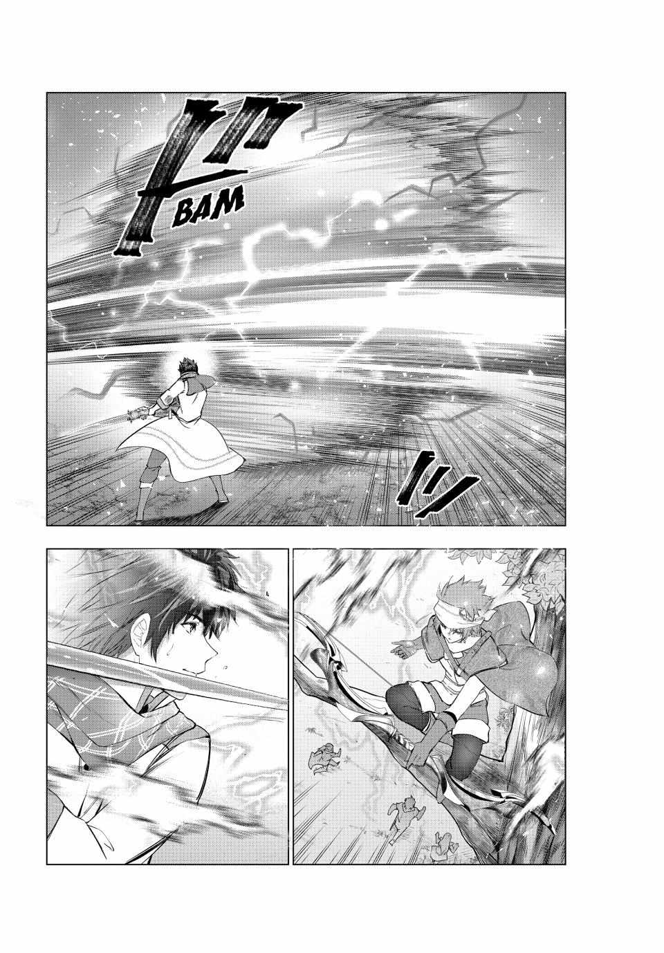 Kaiko sareta Ankoku Heishi (30-dai) no Slow na Second Life - Chapter 56 Page 34