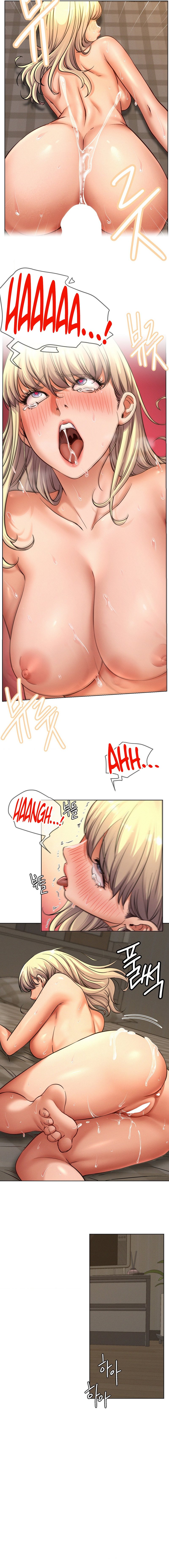 Staying with Ajumma - Chapter 96 Page 12