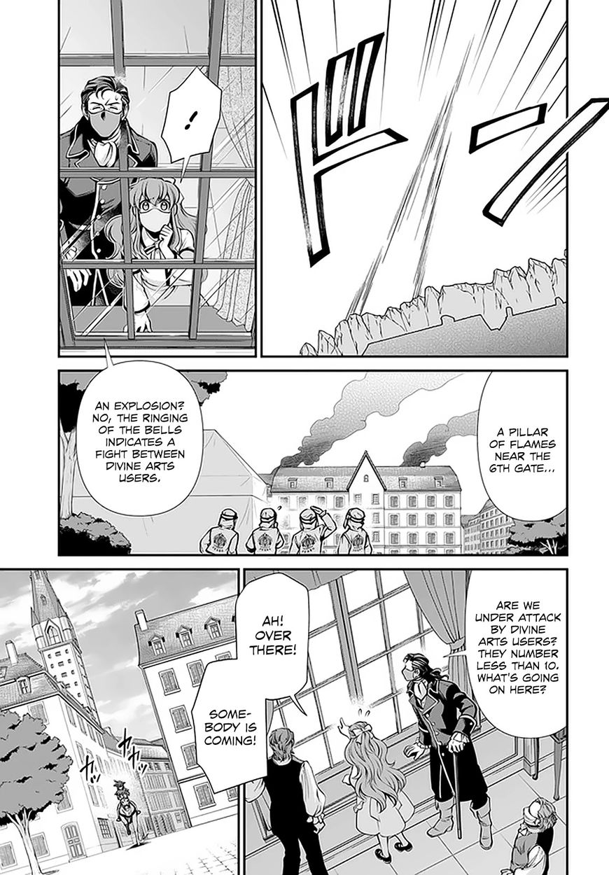 Isekai Yakkyoku - Chapter 33 Page 12