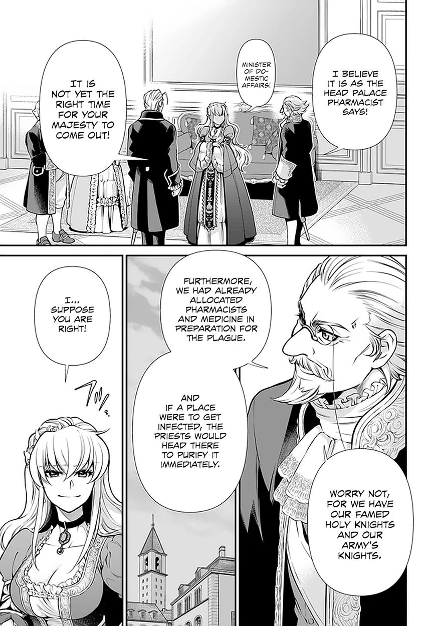 Isekai Yakkyoku - Chapter 33 Page 20