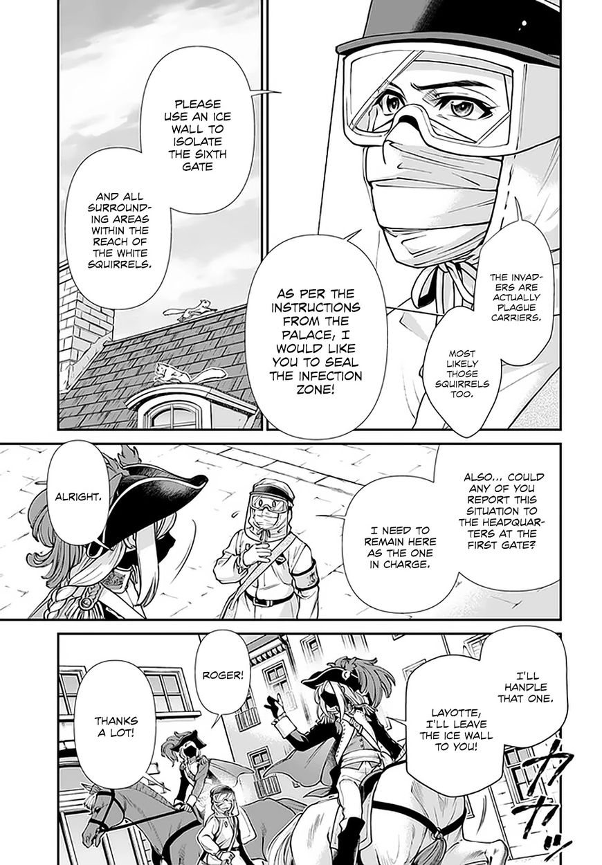 Isekai Yakkyoku - Chapter 33 Page 6