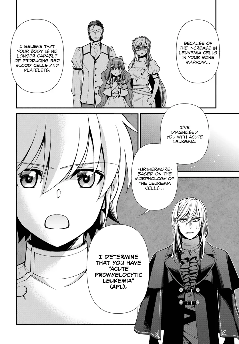 Isekai Yakkyoku - Chapter 55 Page 43