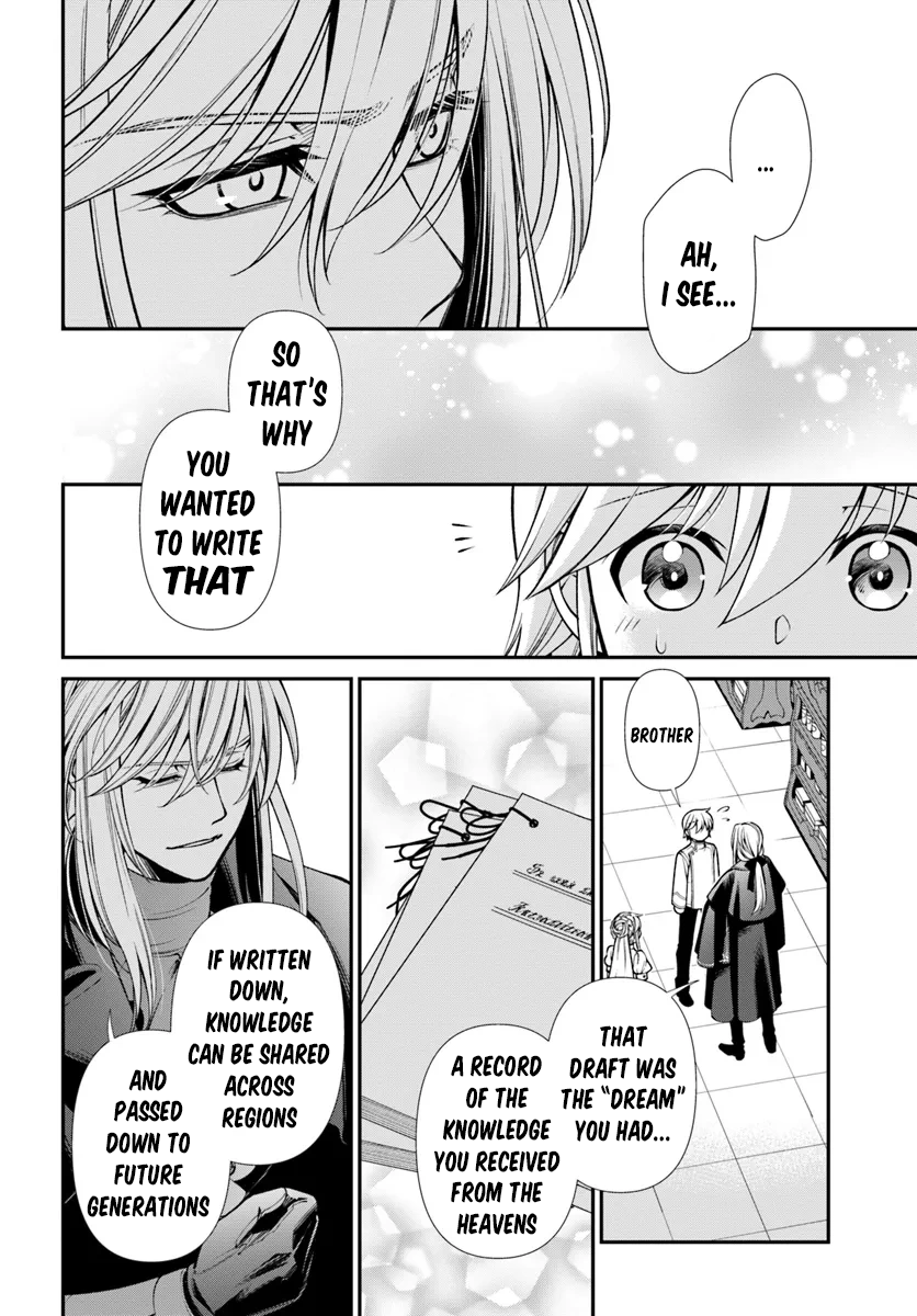 Isekai Yakkyoku - Chapter 56 Page 13