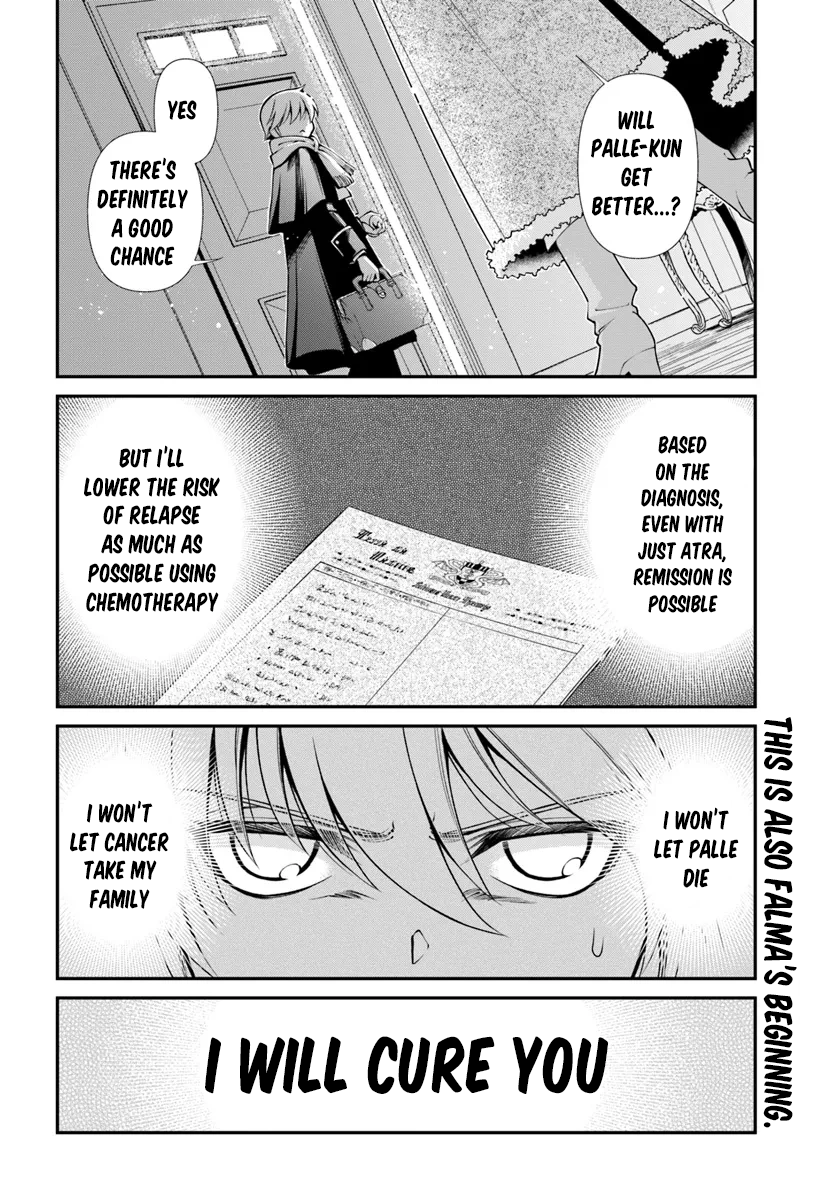 Isekai Yakkyoku - Chapter 56 Page 23