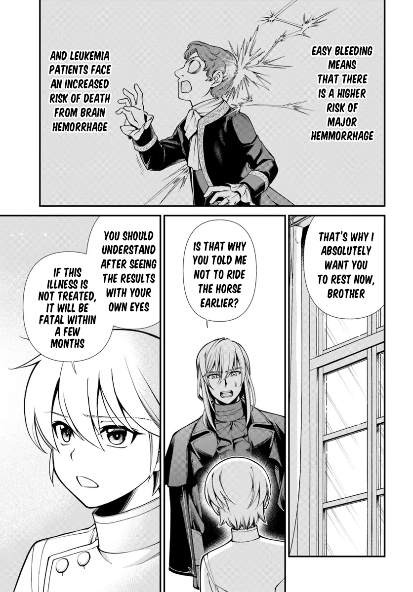 Isekai Yakkyoku - Chapter 56 Page 4