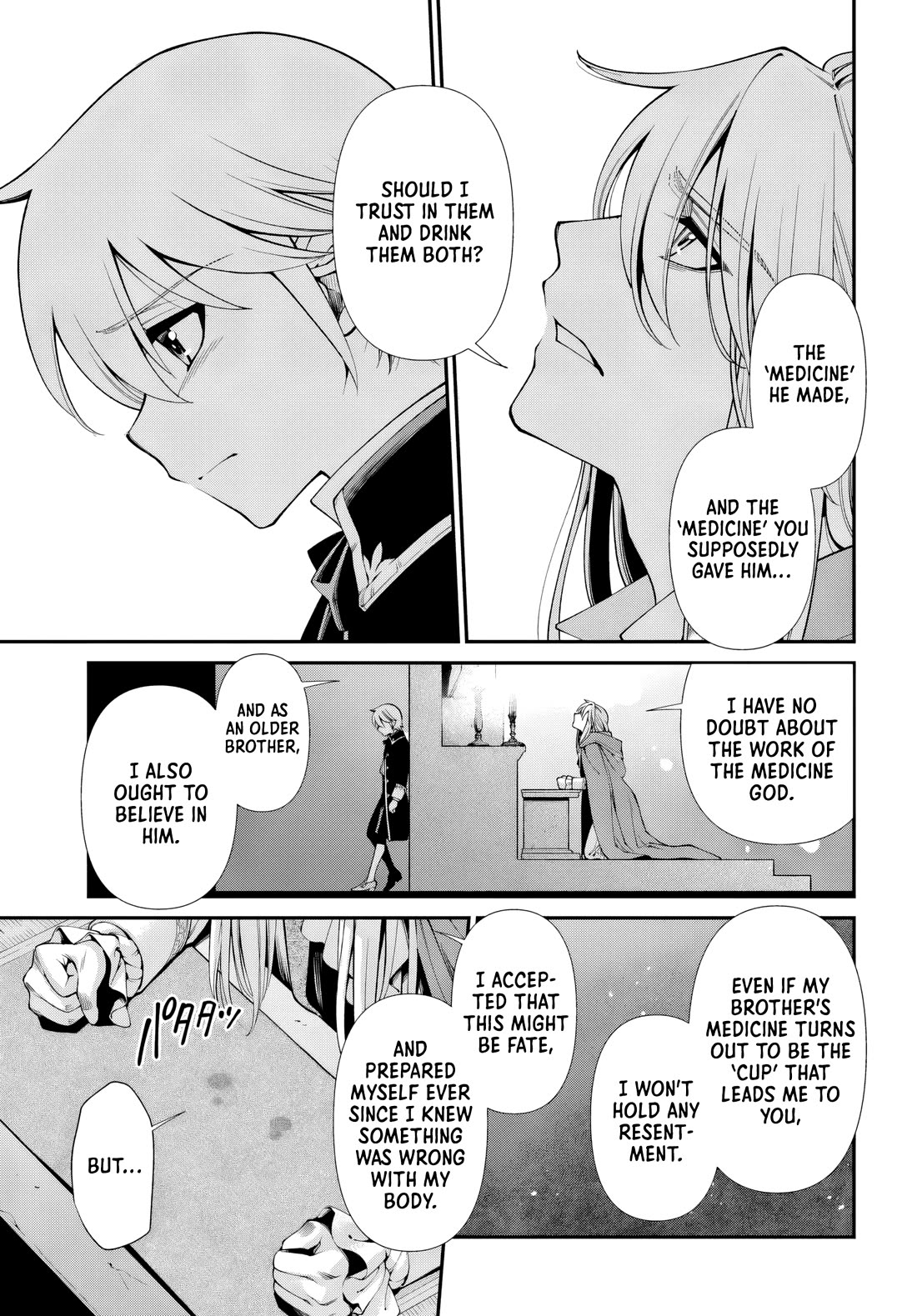 Isekai Yakkyoku - Chapter 58 Page 10