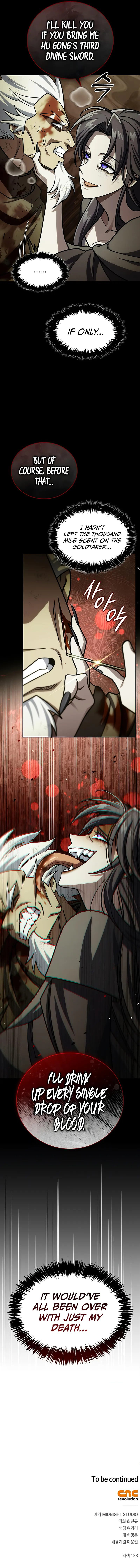 Heavenly Grand Archive’s Young Master - Chapter 132 Page 17