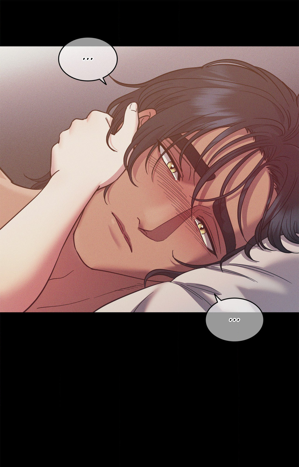 Hana’s Demons of Lust - Chapter 87 Page 21