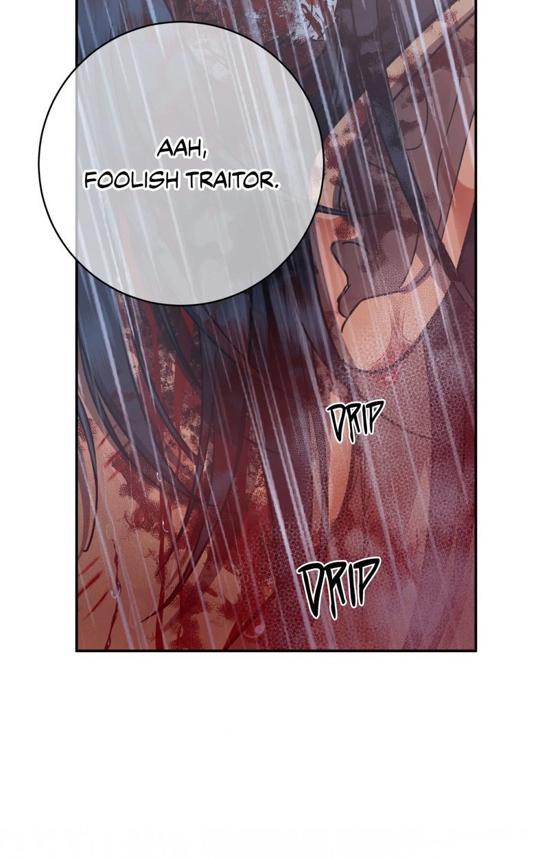 Hana’s Demons of Lust - Chapter 98 Page 4